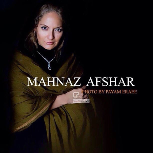 جدید ترین تک عکس های بازیگران زن ایرانی فروردین 93 جدید ترین تک عکس های بازیگران زن ایرانی فروردین 93