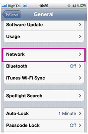فعال کردن اینترنت گوشی, اینترنت موبایل, نرم افزار WhatsApp فعال کردن اینترنت گوشی, اینترنت موبایل, نرم افزار WhatsApp