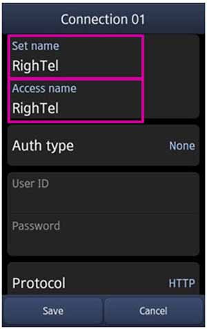 فعال کردن اینترنت گوشی, اینترنت موبایل, نرم افزار WhatsApp فعال کردن اینترنت گوشی, اینترنت موبایل, نرم افزار WhatsApp