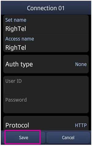 فعال کردن اینترنت گوشی, اینترنت موبایل, نرم افزار WhatsApp فعال کردن اینترنت گوشی, اینترنت موبایل, نرم افزار WhatsApp
