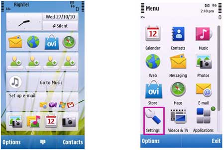 فعال کردن اینترنت گوشی, اینترنت موبایل, نرم افزار WhatsApp فعال کردن اینترنت گوشی, اینترنت موبایل, نرم افزار WhatsApp