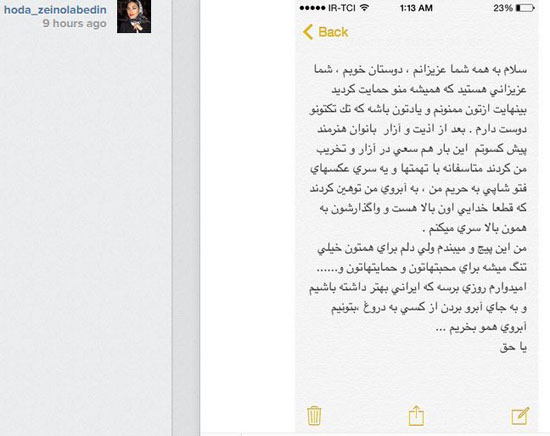 czo0g52mmjy92e0mzca (2)