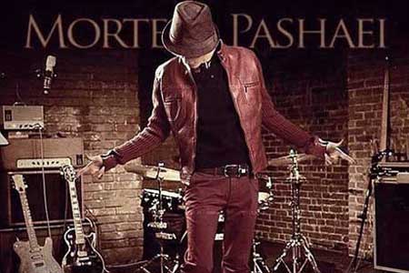 اخبار,اخبار فرهنگی,تاریخ انتشار آخرین آلبوم پاشایی اخبار,اخبار فرهنگی,تاریخ انتشار آخرین آلبوم پاشایی