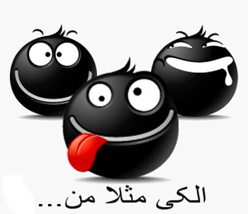 جوکهای خنده دار, الکی مثلا من جوکهای خنده دار, الکی مثلا من