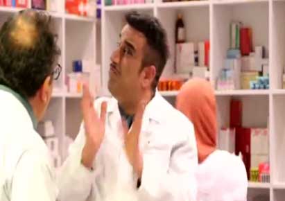 تصاویر جدید سریال در حاشیه,سریال در حاشیه,عکس های سریال در حاشیه