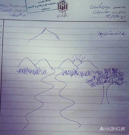 عکس های خنده دار دانشجویی و فصل امتحانات جدید ۹۳ 16 عکس خنده دار دانشجویی , عکس خنده دار خوابگاه دانشجویان ایرانی, عکس خنده دار دوران دانشجویی 93