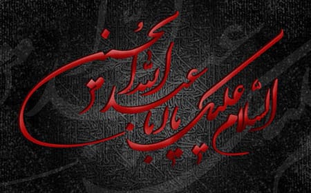 کارت پستال ویژه محرم , کارت پستال ماه محرم کارت پستال ویژه محرم , کارت پستال ماه محرم