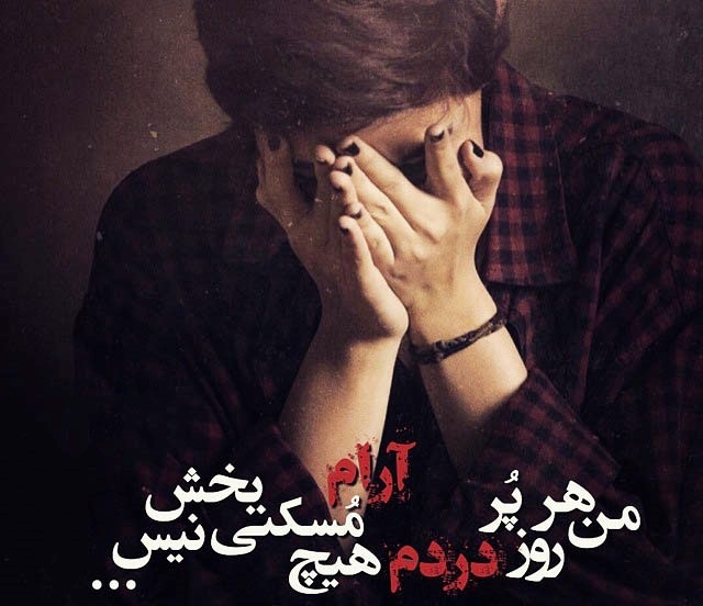 سری دهم عکس های عاشقانه جدید و عکس نوشته های عاشقانه عکس های عاشقی و عکس های عاشقانه برای سال 1394