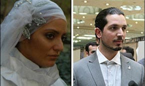 ازدواج مهناز افشار ! + (عکس)