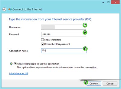 چگونگی کانفیگ مودم وایرلس کانفیگ مودم d link,نحوه کانفیگ مودم adsl,تنظیمات مودم وایرلس