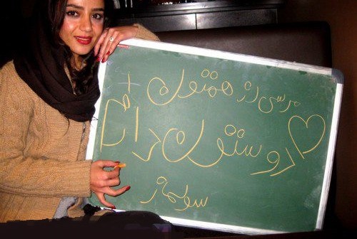 عکس داغ و 18+ سولماز رقاص دختر ایرانی