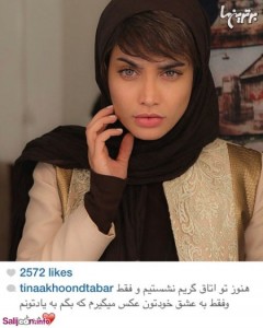 عکس های زیبا و دیدنی از بازیگران و چهره های معروف دی 93