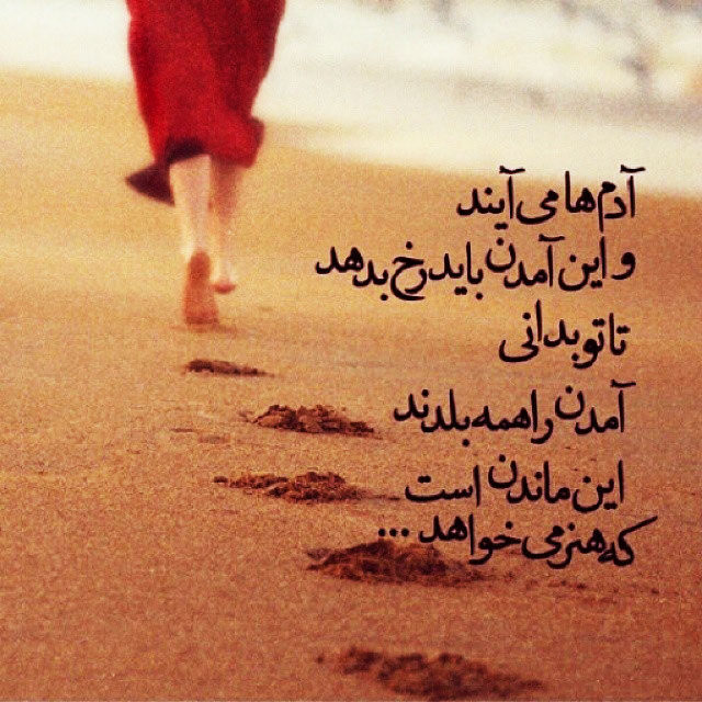 عکس های عاشقانه جدید و عکس نوشته های غمگین عاشقانه