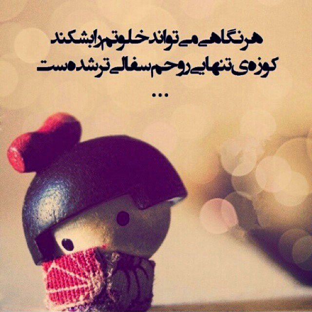 عکس های عاشقانه