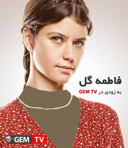 pic193_www.jahaniha.com_8