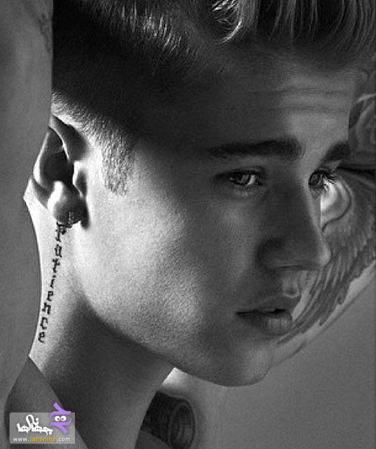 جاستین بیبر ویکیپدیا