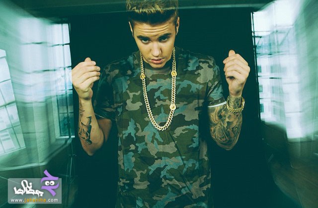 جاستین بیبر