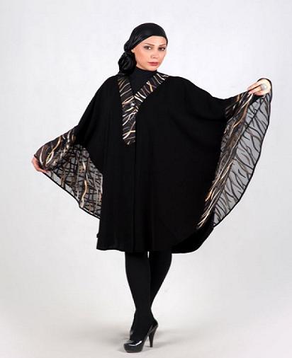 rahafun.com saport 3 افزایش دختران ساپورت پوش در تهران!!