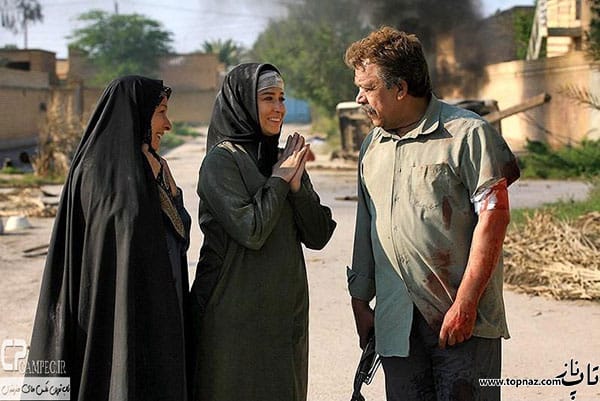 سریال کیمیا