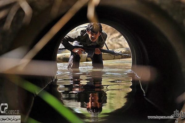 سریال کیمیا