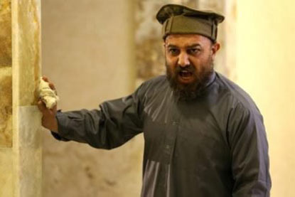 اخبار,اخبار بازیگران,فیلم سینمایی سه بیگانه در سرزمین ناشناخته اخبار,اخبار بازیگران,فیلم سینمایی سه بیگانه در سرزمین ناشناخته