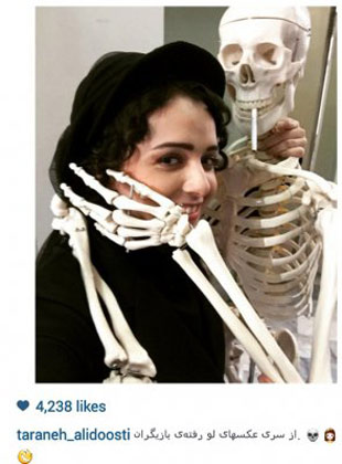 اخبار,اخبار فرهنگی,ترانه علیدوستی اخبار,اخبار فرهنگی,ترانه علیدوستی