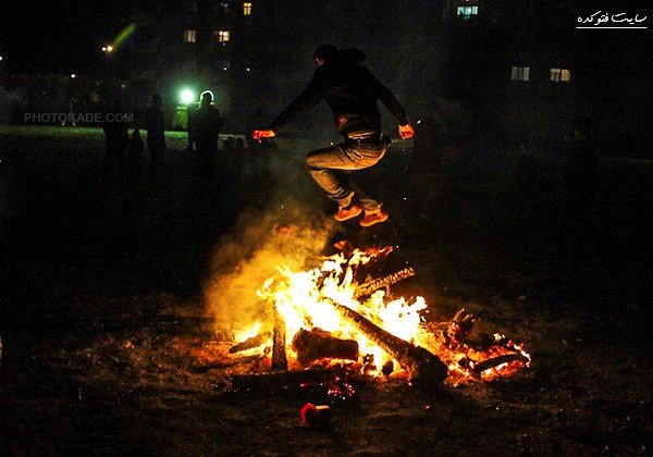 عکس چهارشنبه سوری,عکس دختر و پسر در چهارشنبه سوری,عکس آتش بازی چهارشنبه سوری,عکس جشن چهارشنبه سوری,عکس رقص دختر و پسر در چهارشنبه سوری,عکس ترکه و چهارشنبه