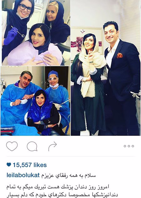 اخبارفرهنگی,اخبار بازیگران,عکس بازیگران