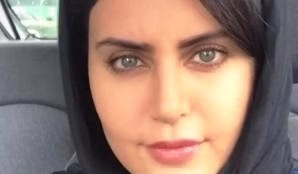 elnazshakerdoost 2016 s