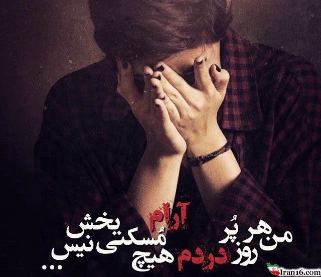 سری دهم عکس های عاشقانه جدید و عکس نوشته های عاشقانه