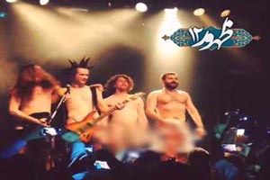 عریان شدن شاهین نجفی در کنسرت تورنتو! + (عکس)