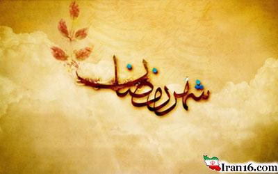 روزه گرفتن برای افرادی که مبتلا به دیابت نوع یک هستند ممنوع است