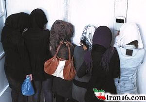 پارتی‌های شبانه