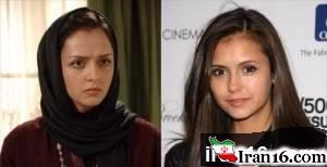 بازیگران ایرانی , همزاد بازیگران ایرانی , عکس همزاد بازیگران ایرانی , بازیگران خارجی , شباهت بازیگران ایرانی به بازیگران خارجی , عکس شباهت بازیگران ایرانی وخارجی , لیلا اوتادی , پژمان بازغی , لیلا حاتمی