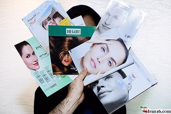 تقلید بازیگران زن هالیوود از بازیگران زن ایرانی