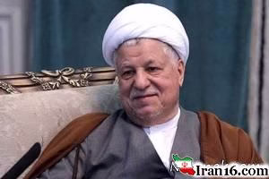 حقوق هاشمی رفسنجانی , اکبر هاشمی رفسنجانی , فیش حقوق هاشمی رفسنجانی