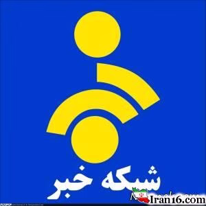 خبرنگار ایرانی , شبکه خبر , کودتای ترکیه , کودتاچیان ترکیه , کودتا