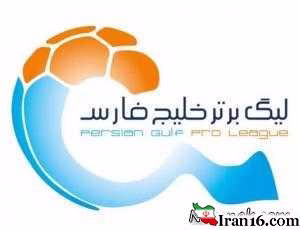 لیگ برتر فوتبال , مهدی تاج , لیگ برتر فوتبال ایران , علی کفاشیان , کارلوس کی روش , زمان نقل و انتقالات , لیگ برتر فوتبال بانوان , سازمان لیگ