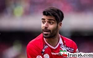 طارمی پرسپولیس