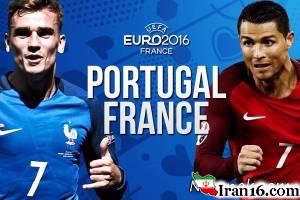 فرانسه و پرتغال , فینال یورو 2016 , فوتبال فرانسه و پرتغال , فیلم خلاصه بازی فرانسه و پرتغال , بازی پرتغال و فرانسه , فیلم خلاصه بازی پرتغال و فرانسه