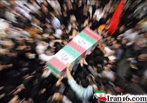 پیکر شهدا , ناجا , عذرخواهی ناجاپیکر شهدا , ناجا , عذرخواهی ناجا