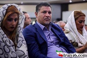 علی دایی و همسرش در مراسم خیریه, علی دایی و همسرش, همسر علی دایی, علی دایی