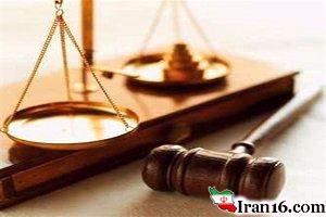 مجری معروف شلاق