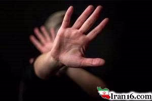 فیلمبرداری از لحظات تعرض, تعرض به دختر جوان