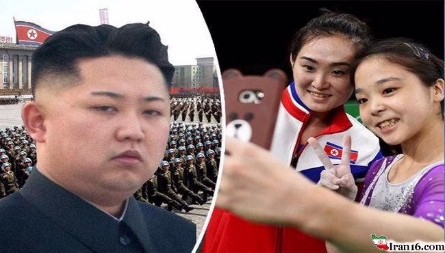سلفی ورزشکاران کره شمالی وجنوبی در ریودوژانیرو