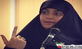 الهام+چرخنده