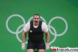 بهداد سلیمی , ناداوری در حق بهداد سلیمی , حذف ناعادلانه بهداد سلیمی , اعتراض به حذف بهداد سلیمی , وزنه برداری بهداد سلیمی در المپیک