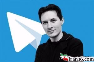 تلگرام , هک تلگرام , هک کردن تلگرام , هک تلگرام ایرانیان , پاول دورف , موسس تلگرام , پاول دورف موسس تلگرام , توئیتر پاول دورف , توییتر , کاربران تلگرام , کاربران تلگرام در ایران , هک کاربران ایرانی تلگرام