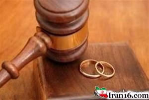 جدایی زوج بازیگر , جدایی زوج بازیگر معروف , جدایی زوج بازیگر ایرانی , جدايي زوج بازيگر , جدایی جدید زوج بازیگر , جدایی زوج سرشناس بازیگر