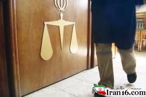 زن صیغه , حوادث , خواستگار , عقد موقت , سرقت , سرقت پولدارها